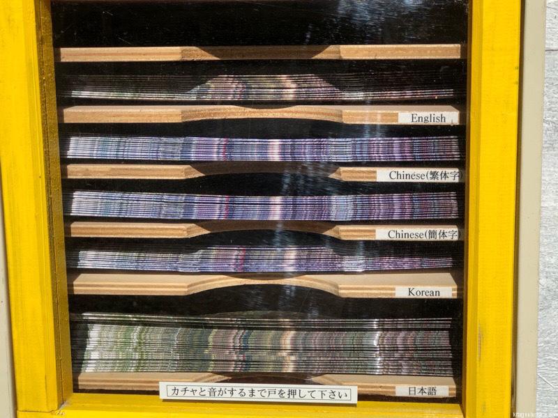 キウス周堤墓群