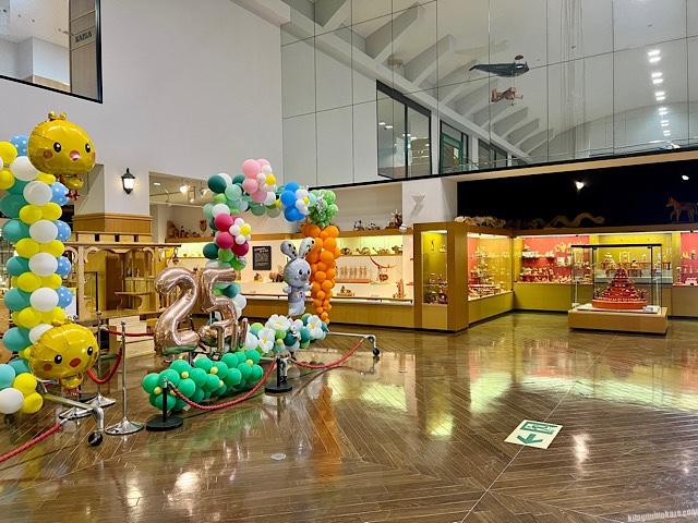 ちゃちゃワールド