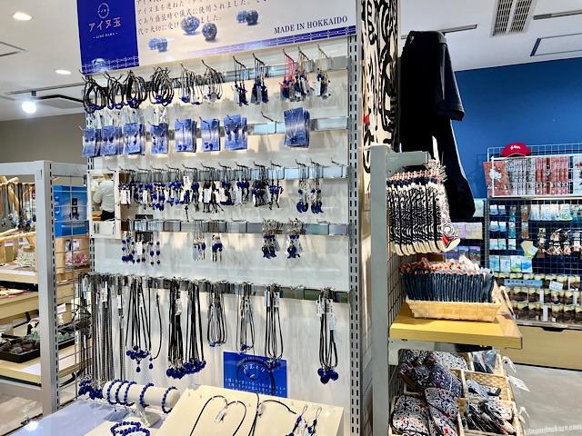 摩周湖カムイテラス