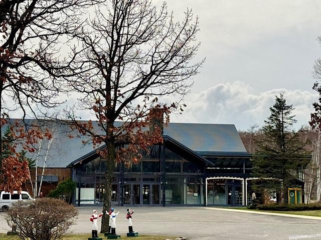 ガーデンレストラン